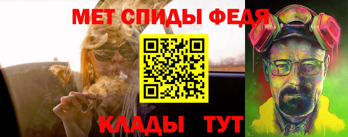 Amphetamine 98%  АМФЕТАМИН  Новоалтайск 