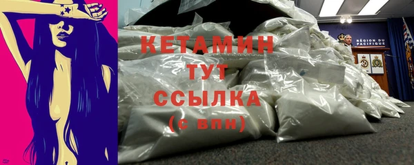 прущая мука Медвежьегорск