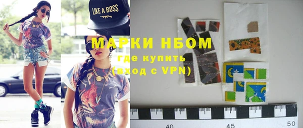 COCAINE Мегион
