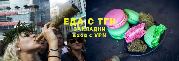 COCAINE Майский