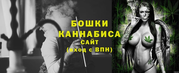 альфа пвп Магадан