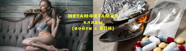COCAINE Майский