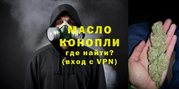COCAINE Майский