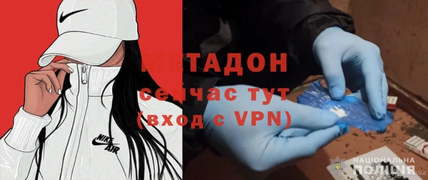 MESCALINE Магас