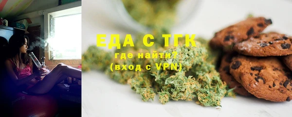 COCAINE Майский
