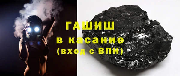 прущая мука Медвежьегорск