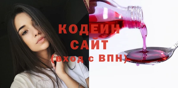 меф VHQ Медногорск