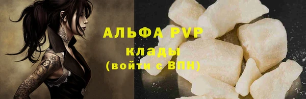 меф VHQ Медногорск