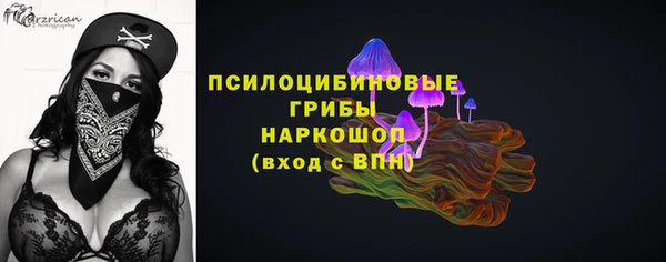 COCAINE Майский