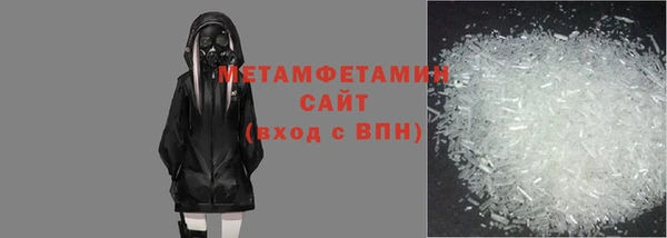 кокаин Бабаево