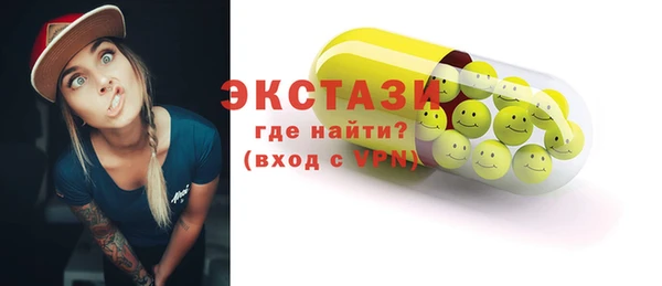 прущая мука Медвежьегорск
