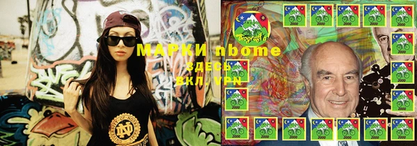 COCAINE Майский