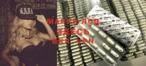 прущая мука Медвежьегорск