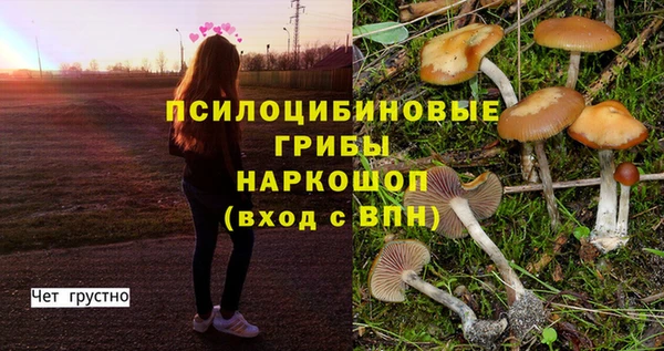меф VHQ Медногорск