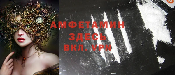 COCAINE Майский