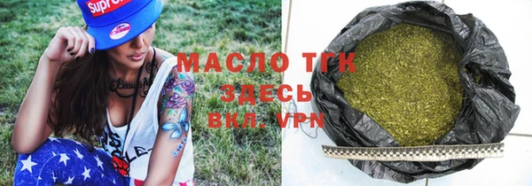 COCAINE Майский