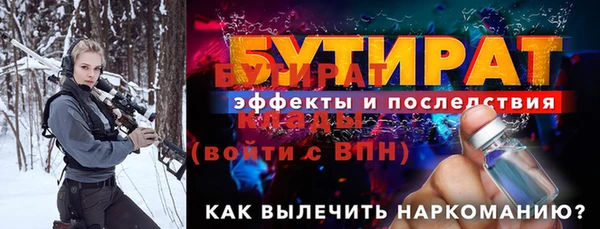 COCAINE Мегион