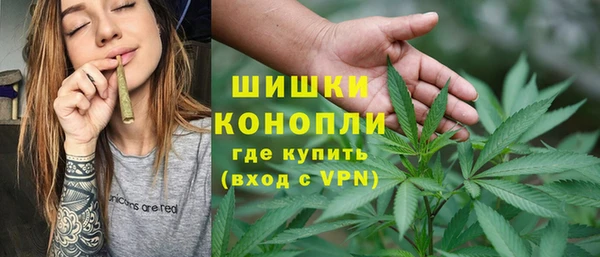 MESCALINE Магас