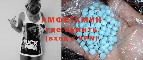 COCAINE Майский