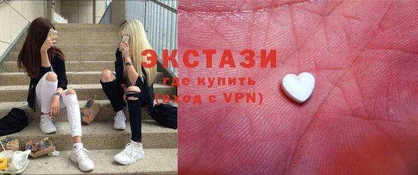 MESCALINE Магас