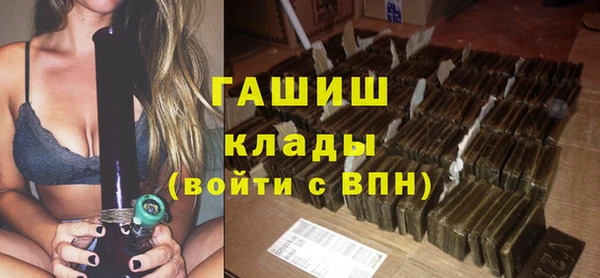 COCAINE Мегион