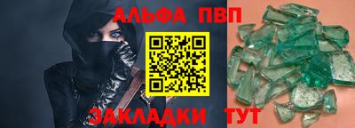 ешки Изобильный