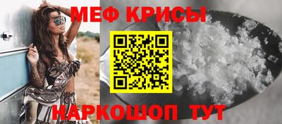 экстази Берёзовский