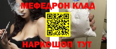 не бодяженный Ирбит