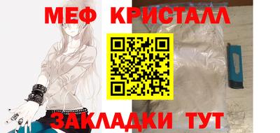 экстази Берёзовский