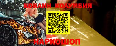 не бодяженный Ирбит