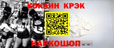 ешки Изобильный
