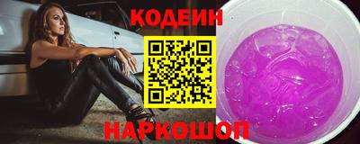 ешки Изобильный