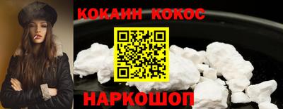 не бодяженный Ирбит