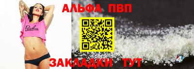 ешки Изобильный