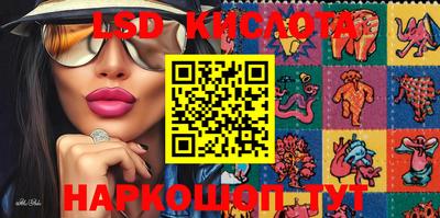 ешки Изобильный