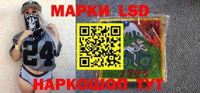 ешки Изобильный