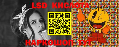 мдма Беслан