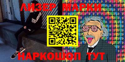 экстази Берёзовский