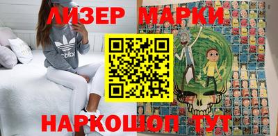 ешки Изобильный
