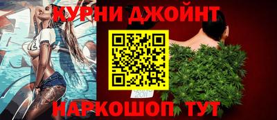 экстази Берёзовский