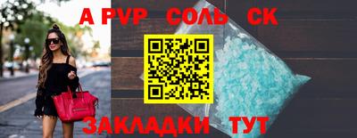 не бодяженный Ирбит