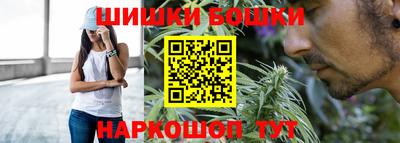 ешки Изобильный