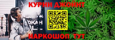 амфетамин Ипатово