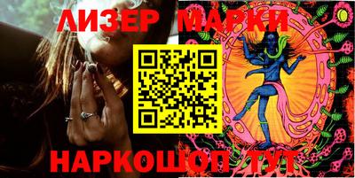 экстази Берёзовский