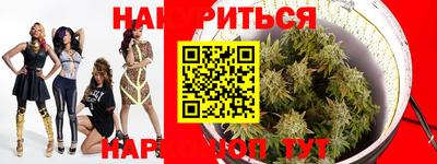 амфетамин Ипатово