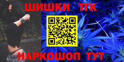 экстази Берёзовский