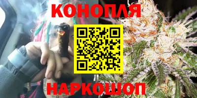 амфетамин Ипатово