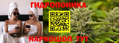 амфетамин Ипатово