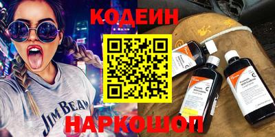 не бодяженный Ирбит