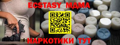 не бодяженный Ирбит